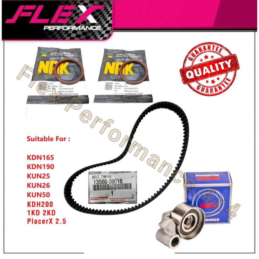 TOYOTA HILUX VIGO KUN25 KUN26 HIACE KDH200 FORTUNER 1KD 2KD PLACER X