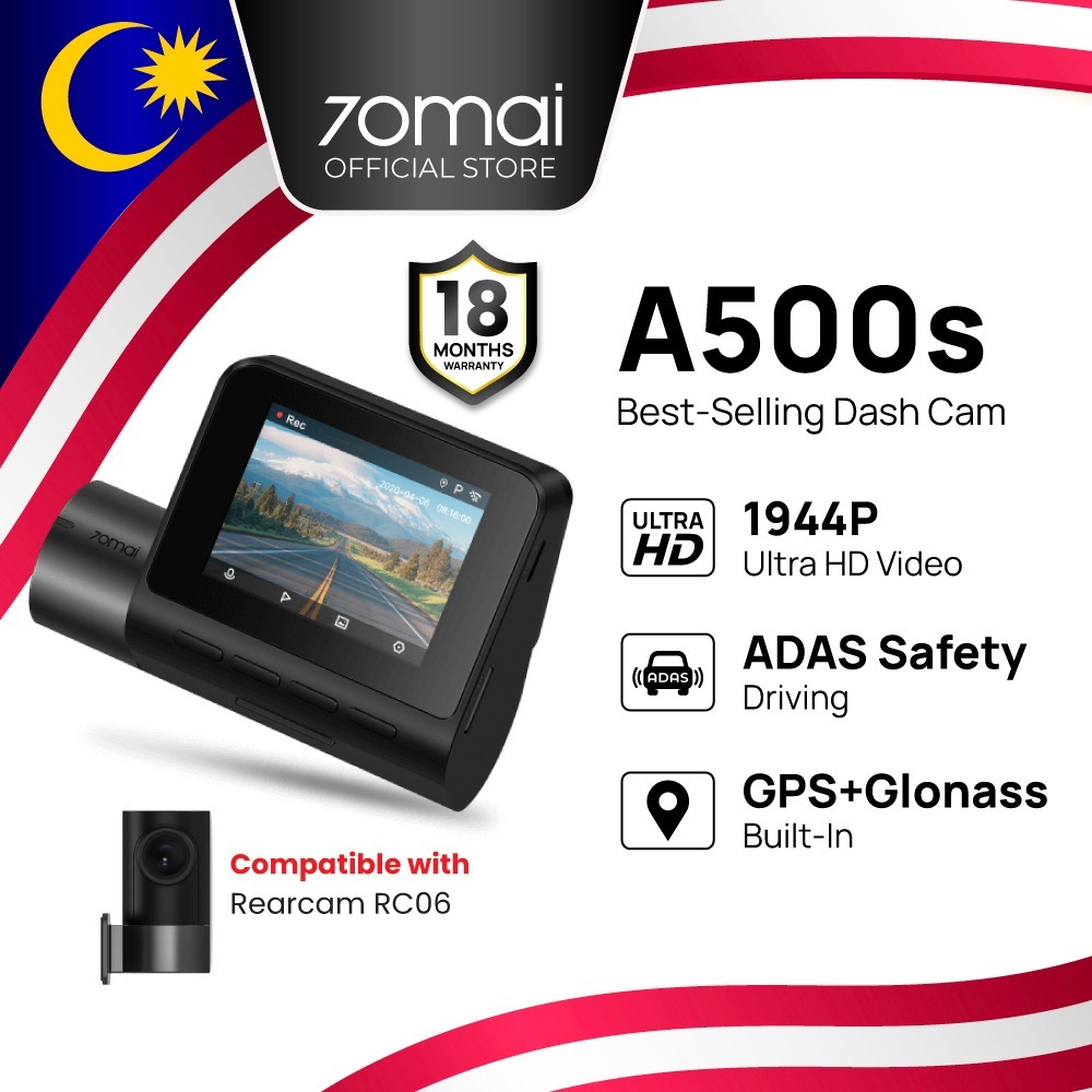 70mai A500s Car Camera Pro Plus 1944P High Solution Built-in GPS