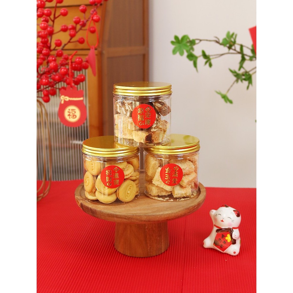 Cookies Jar Plastic Container 1pcs 饼干罐子 Balang Raya | Shopee Malaysia