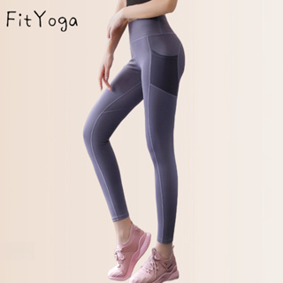 Female Yoga Pants Exercise Workout Gym Elastic Mid-Waist Fitness Legging  Long Trousers Zumba Jogging YG#
