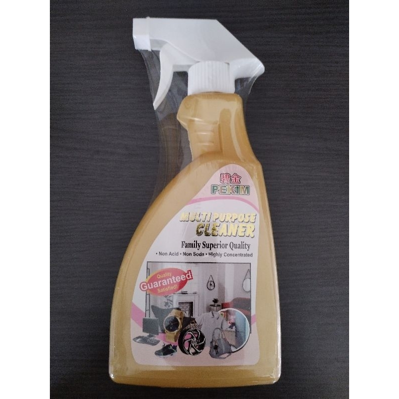 MULTI PURPOSE CLEANER 500ML | Shopee Malaysia