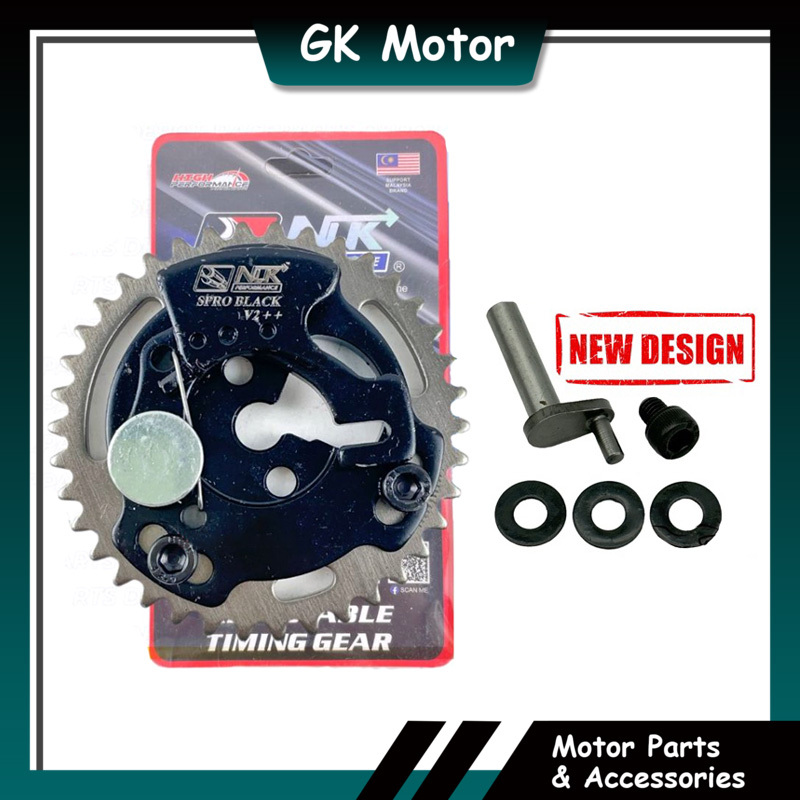(NLK PERFORMANCE) LC LC 135 LC135 Y15 Y15ZR ADJUSTABLE TIMING GEAR CNC