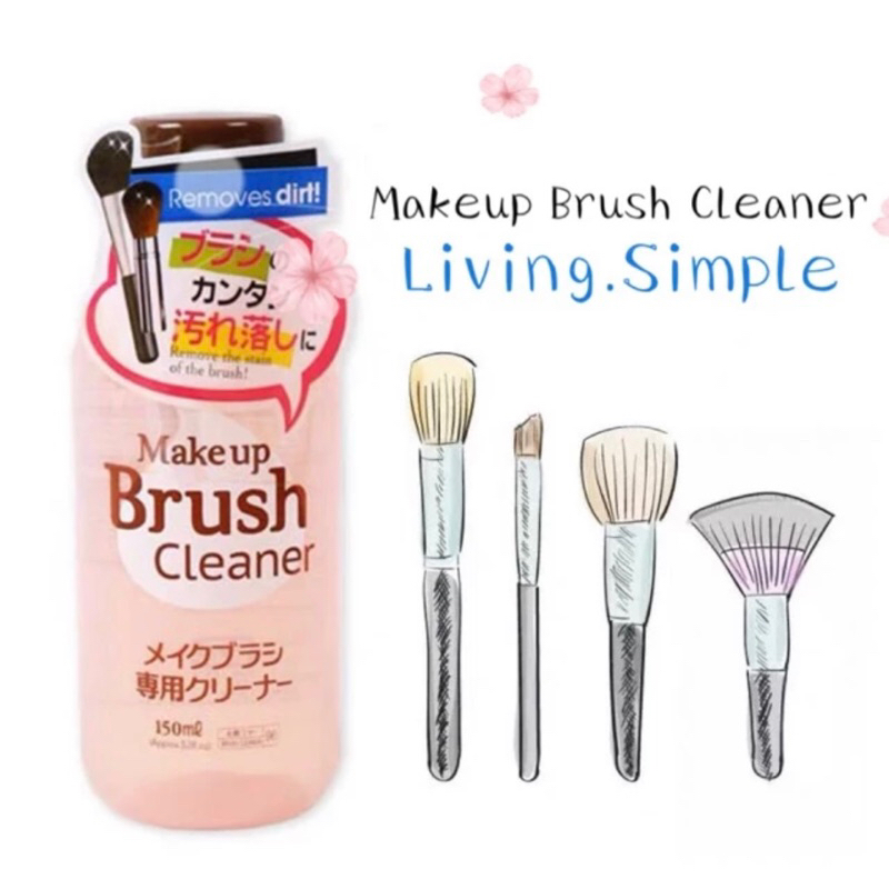 [DAISO] Make up Brush Cleaner (150ml) Shopee Malaysia