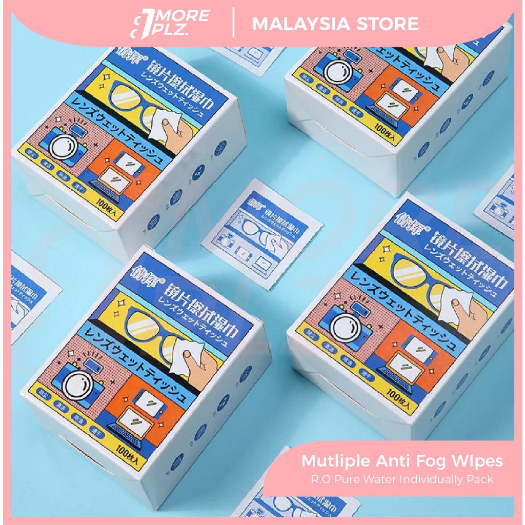 100pcs Spectacles Wipes Glass Lens Disposable Cleaning Glasses Lens ...