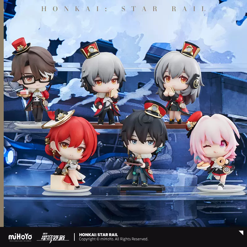 【honkai Star Rail】astral Express Welcoming Party Chibi Figurine Caelus Stelle Trailblazer【崩坏