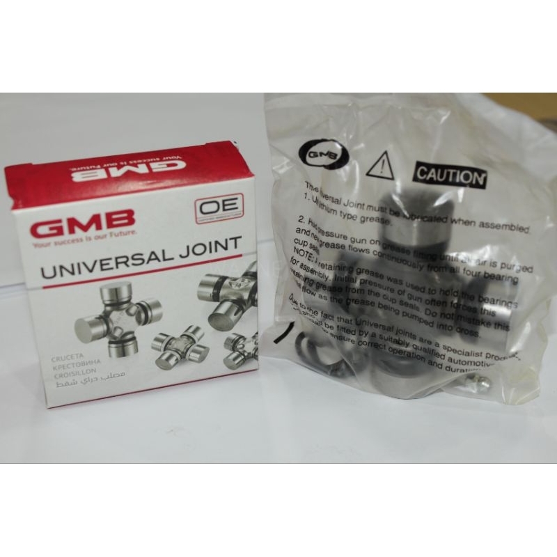GMB U JOINT/UNIVERSAL JOINT/COUPLING REAR GU-1100 for MACHINE PIPE MILL ...