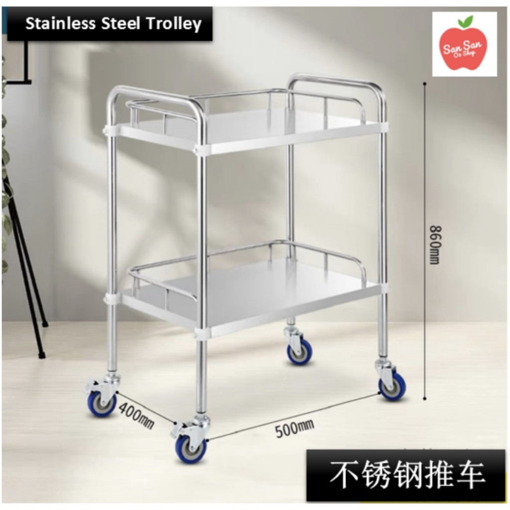 [Malaysia stock] 2 layer Instrument Trolley Stainless Steel clinic ...