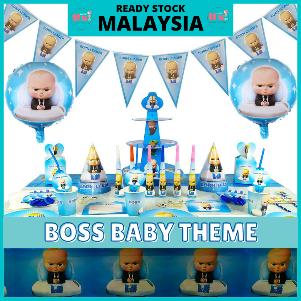 BABY BOSS Theme Birthday Party Set party decorations hat plate snack ...