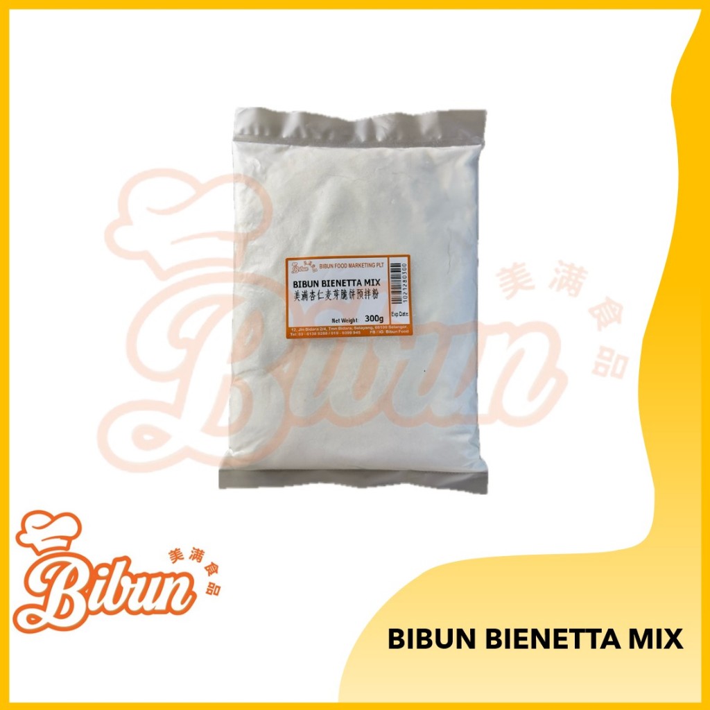 Bibun Mix / 美滿杏仁麥芽糖脆餅預拌粉 / / Florentine Powder