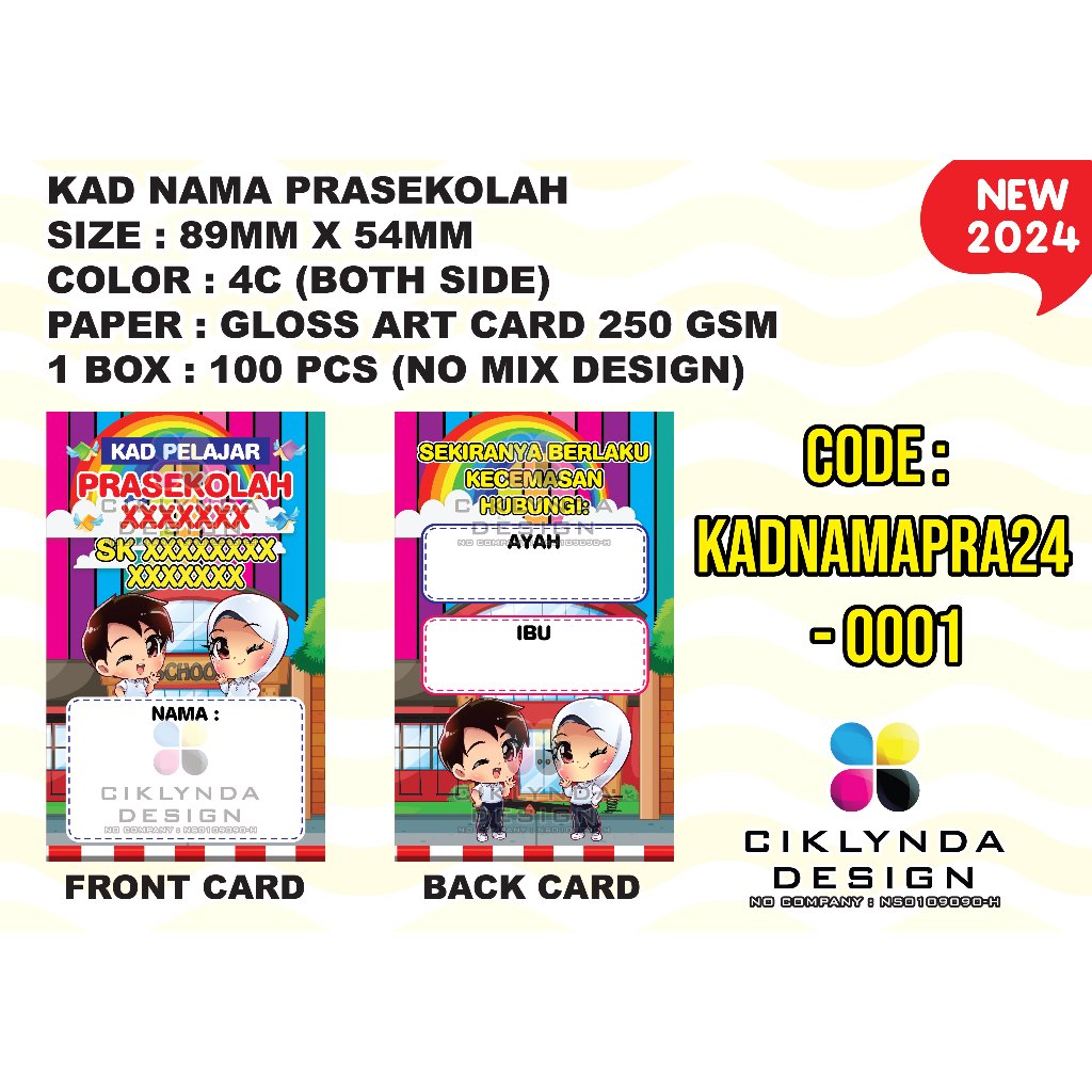 KAD NAMA MURID PRASEKOLAH - 1 BOX (100 PCS) | Shopee Malaysia