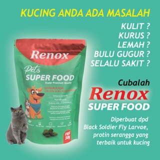 [BUY 1 FREE 1] 250g Renox Cat Super Food Maajun Kucing Utk Bulu Gebu ...