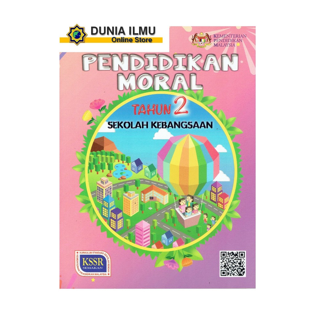 Buku Teks Pendidikan Moral Tahun 2 Kssr Tb Year 2 Shopee Malaysia 