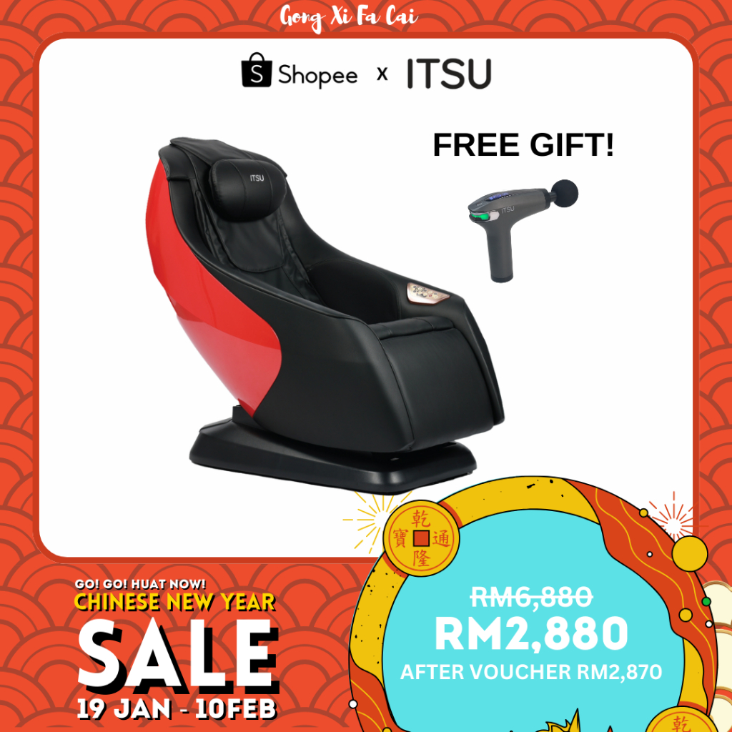 Massage discount chair itsu