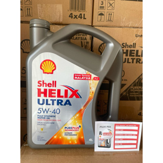 Car Engine Oil Service Kit / Pack 7 LITRES Shell Helix Ultra AF 5W-30 5W30  7L