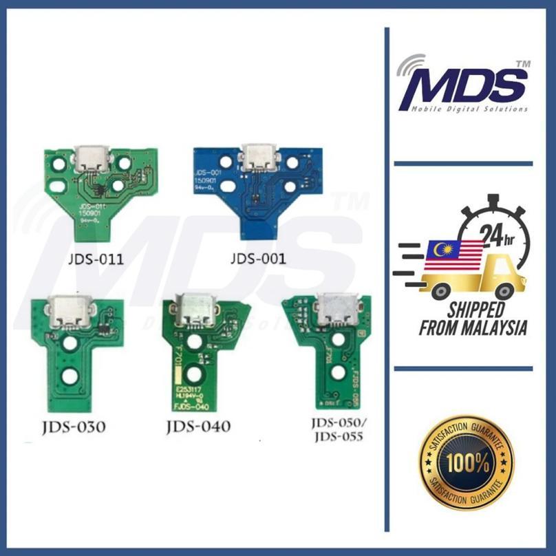 PS4 JDS-011 / JDS-001 / JDS-030 / JDS-040 / JDS-050 / JDS-055 CHARGING ...