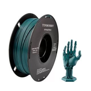 PETG Filament 1.75mm 1kg, TINMORRY 3D Printer Filament PETG Tangle