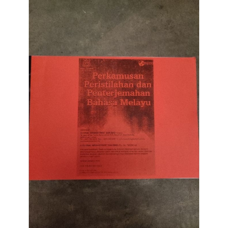 perkamusan, peristilahan dan Penterjemahan Bahasa Melayu (IPG) | Shopee ...