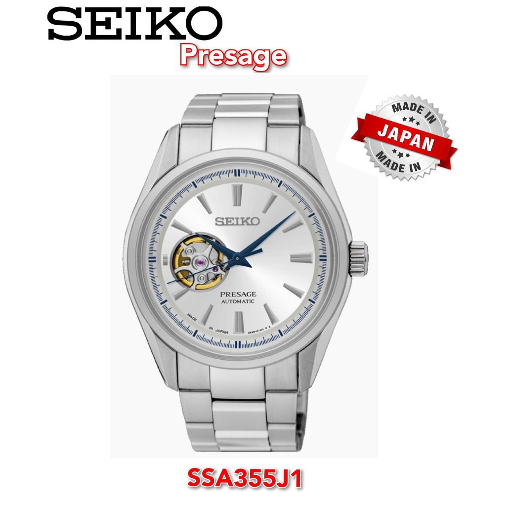 Seiko ssa355j1 clearance