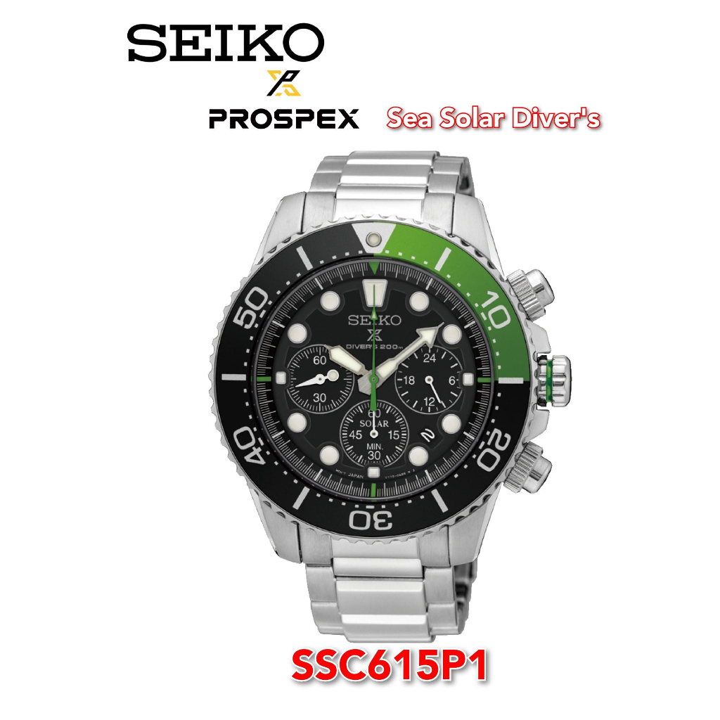 Seiko prospex solar outlet chronograph ssc615p1