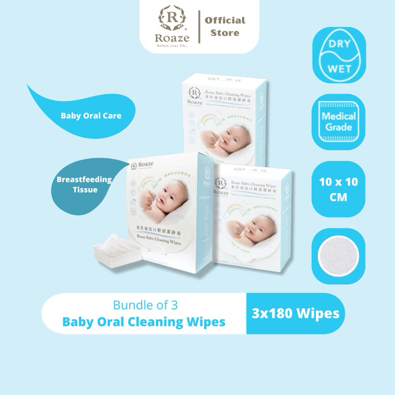 Roaze Baby Oral Cleaning Wipes 180pcs x 3 Boxes | Shopee Malaysia