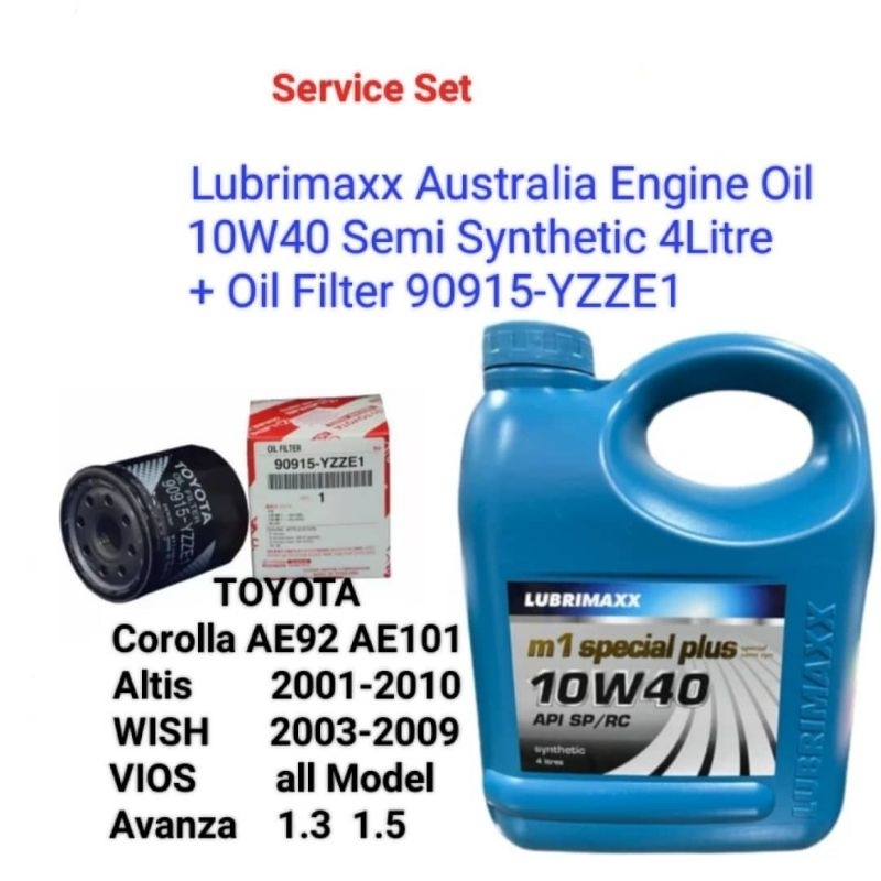 Toyota Corolla AE92 AE101 Altis 01-2010 Wish 03-2009 VIOS AVANZA ...