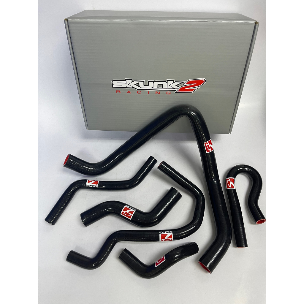 SKUNK2 HONDA CIVIC EG EK D15 / D16 Black Silicone Radiator & By Pass ...