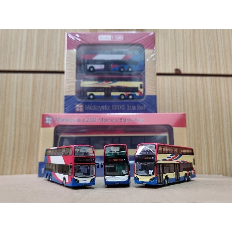 Malaysia Rapid KL Double Decker Bus MMC E200, E500 & Volvo B8L scale 1: ...