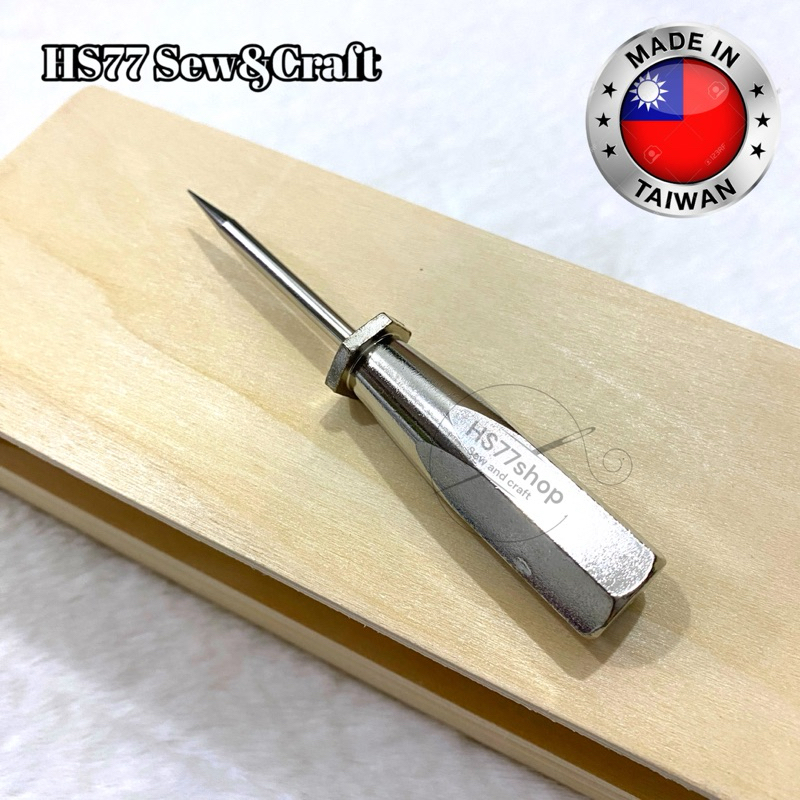 Iron Tasaki Metal / metal Shoe Awls (for making holes on fabric)/ alat ...