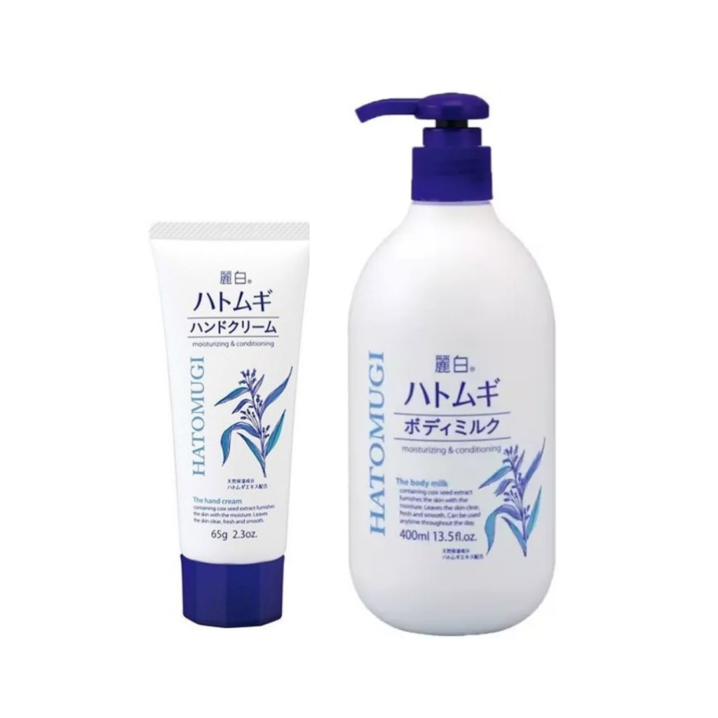 [BUNDLE] Reihaku Hatomugi Body Milk Lotion (400ml) + Reihaku Hatomugi