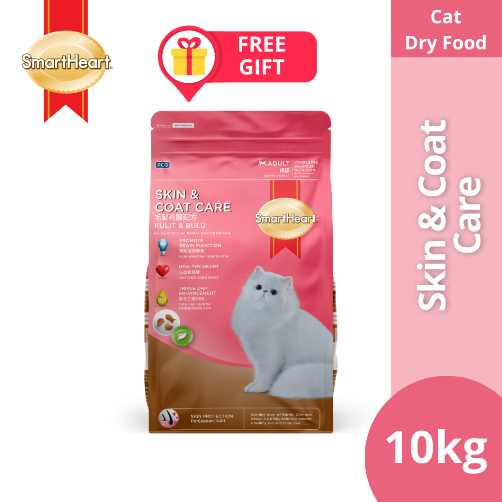 Smartheart 10kg hot sale