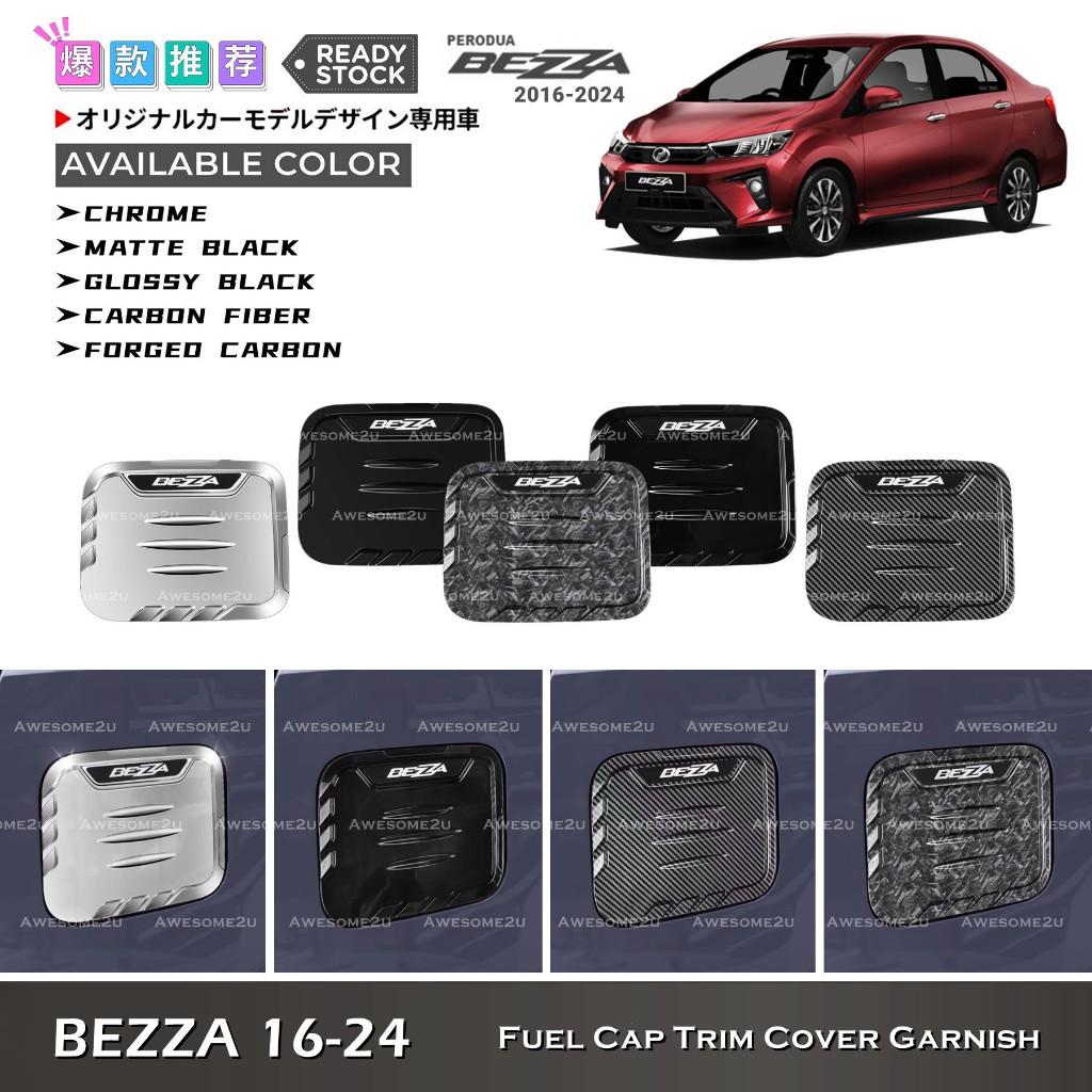 Awesome2u Perodua Bezza 2016-2024 Fuel Cap Trim Cover Garnish Sportivo ...