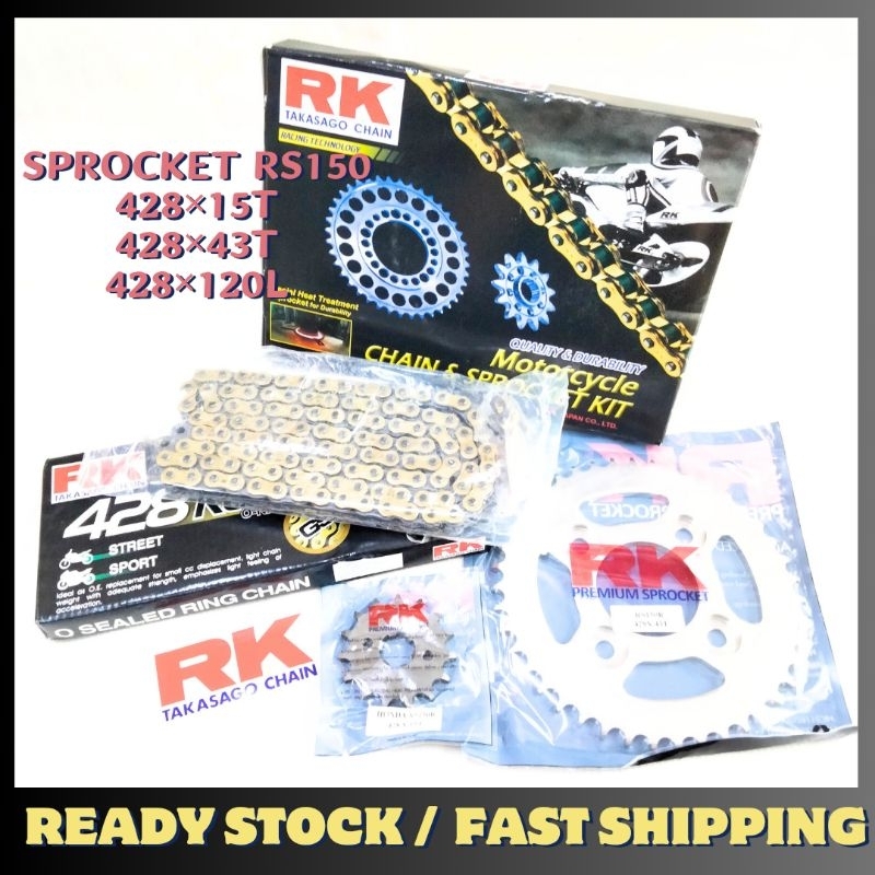 HONDA RS150 RS150R RSX150 RK MOTORCYCLE STEEL CHAIN AND SPROCKET SET ...