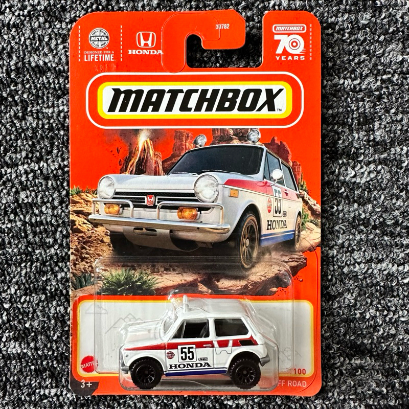 MATCHBOX 1970 Honda N600 Off Road | Shopee Malaysia