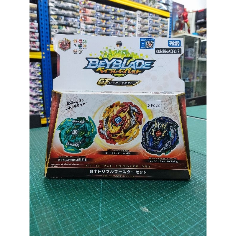 Takara Tomy Beyblade Burst GT Triple Booster Set | Shopee Malaysia