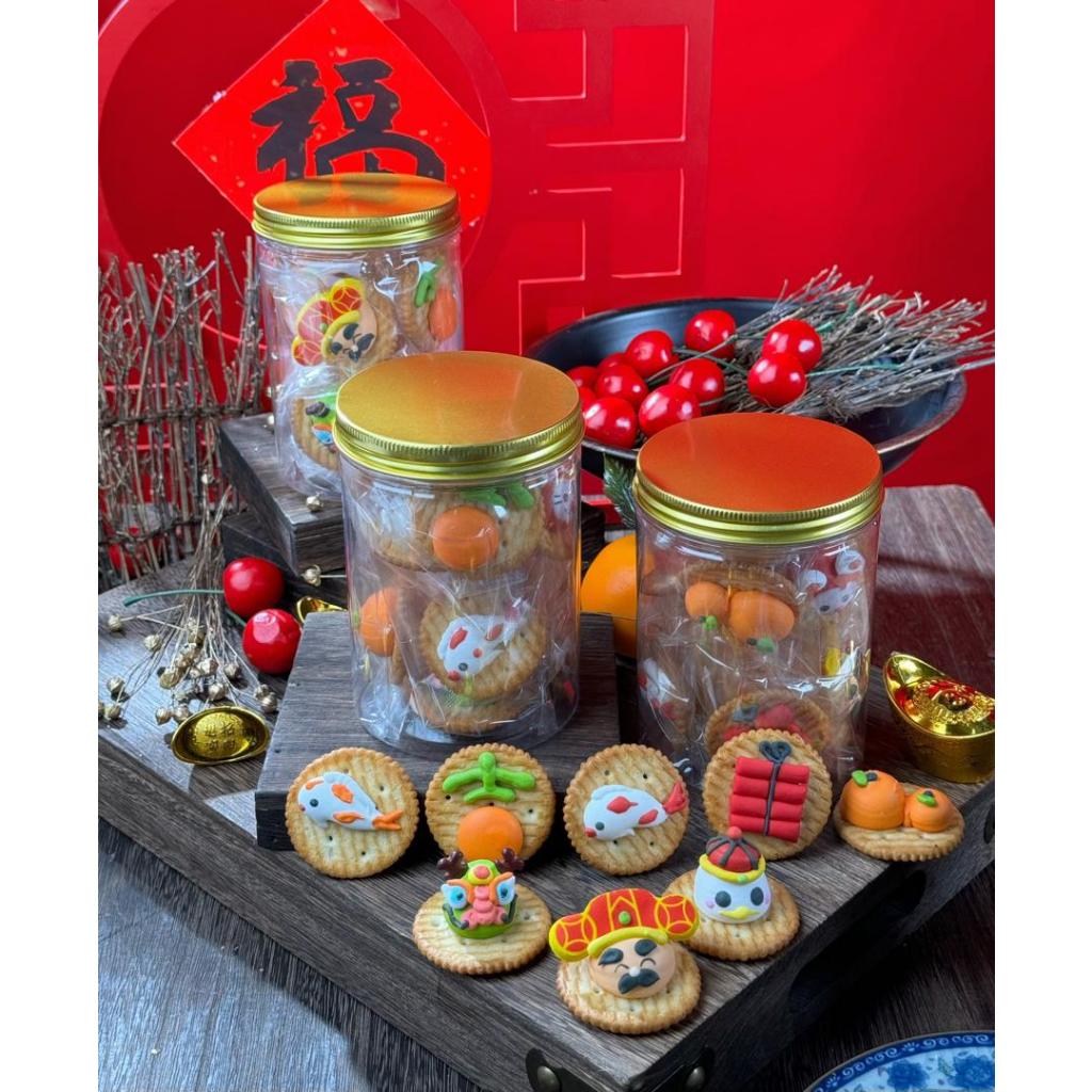 ReadyStock Chinese New Year CNY Meringue Cookies With Round Cookies 蛋白糖