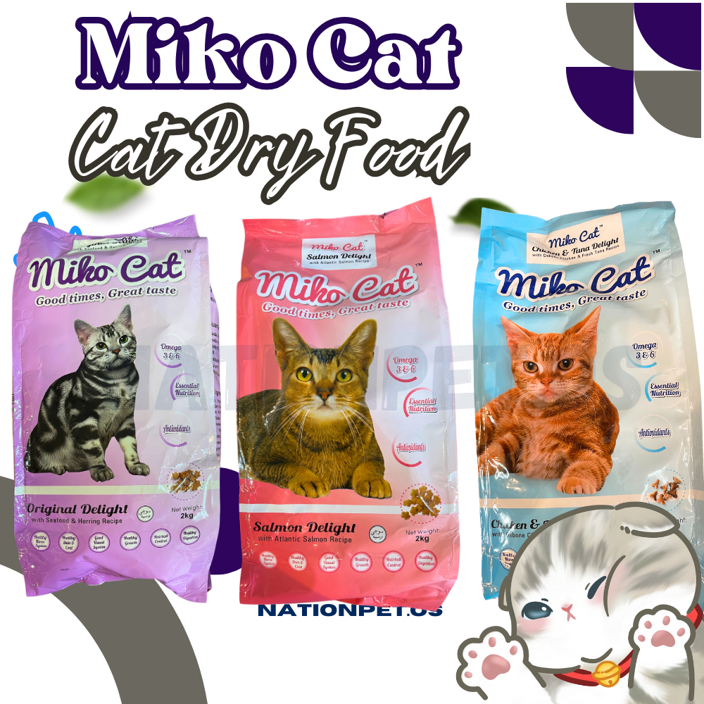 【READY STOCK】MIKO CAT Cat Dry Food Cat Food Omega 3 & 6 Cat Kibbles Chicken & Tuna Seafood