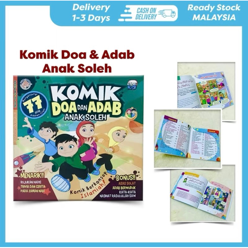 KOMBO STICKER DOA HARIAN DAN KOMIK DOA & ADAB ANAK SOLEH | Shopee Malaysia