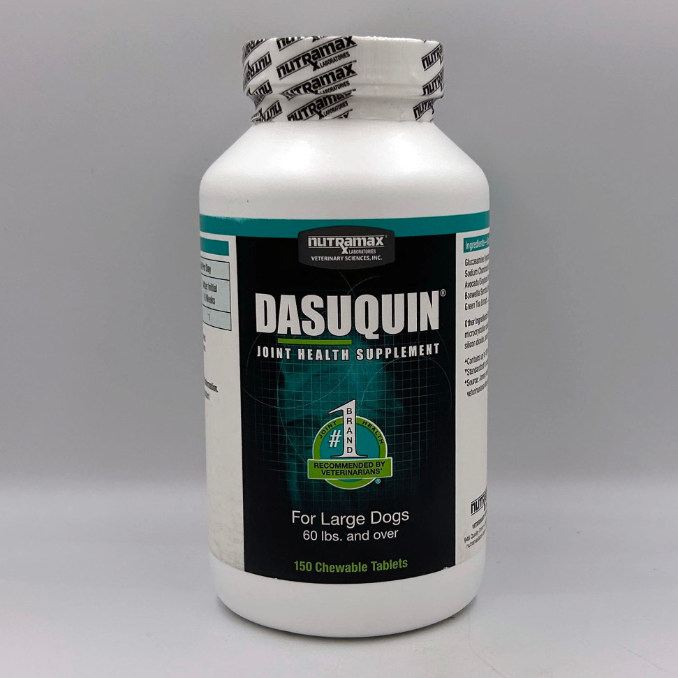 Nutramax Dasuquin No.1 Veterinarian Recommended Joint Supplement for Dogs Glucosamine Dog Chondroitin Boswellia Serrata Shopee Malaysia