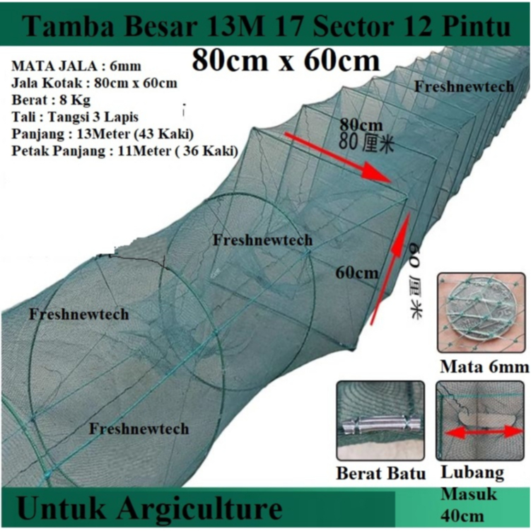 Bubu Naga Besar 13M (43 Kaki) 80CM x 60CM 6mm Ikan Argriculture Extra ...