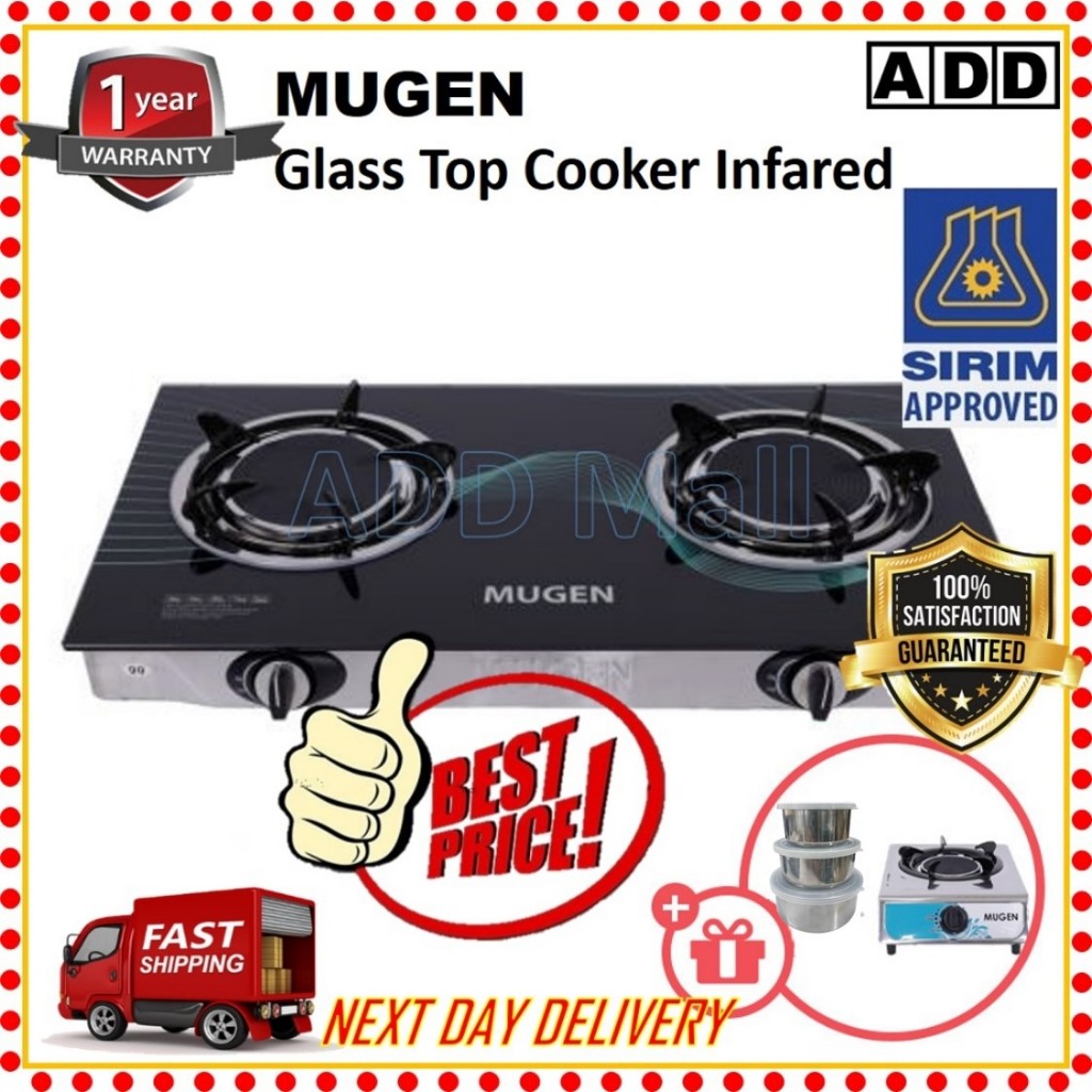 Mugen glass top online infrared gas cooker 2.0