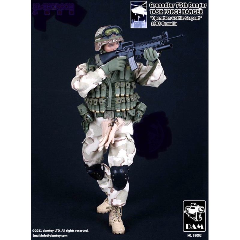 ミリタリー Grenadler 75th Ranger TASK FORCE RANGER Grenadler 75th Ranger TASK FORCE RANGER