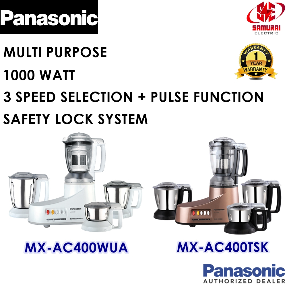 PANASONIC SUPER MIXER GRINDER 1000W WITH SPEED SELECTION MXAC400WUA  WHITE/ MXAC400TSK BROWN