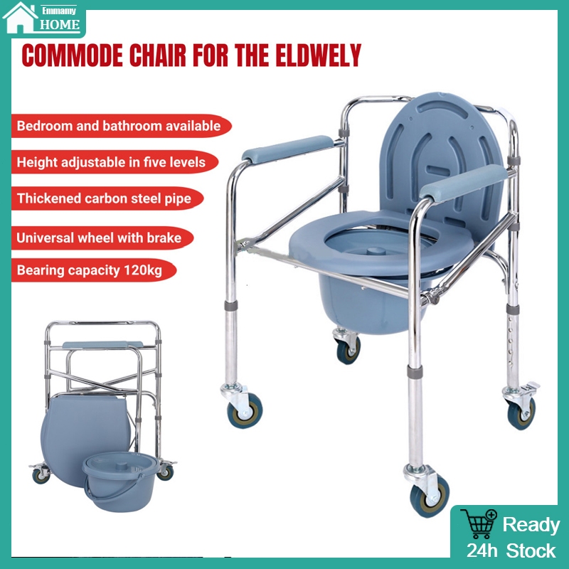 EmmAmyKerusi Roda Portable Potty Chair for Elderly Chair Adjustable