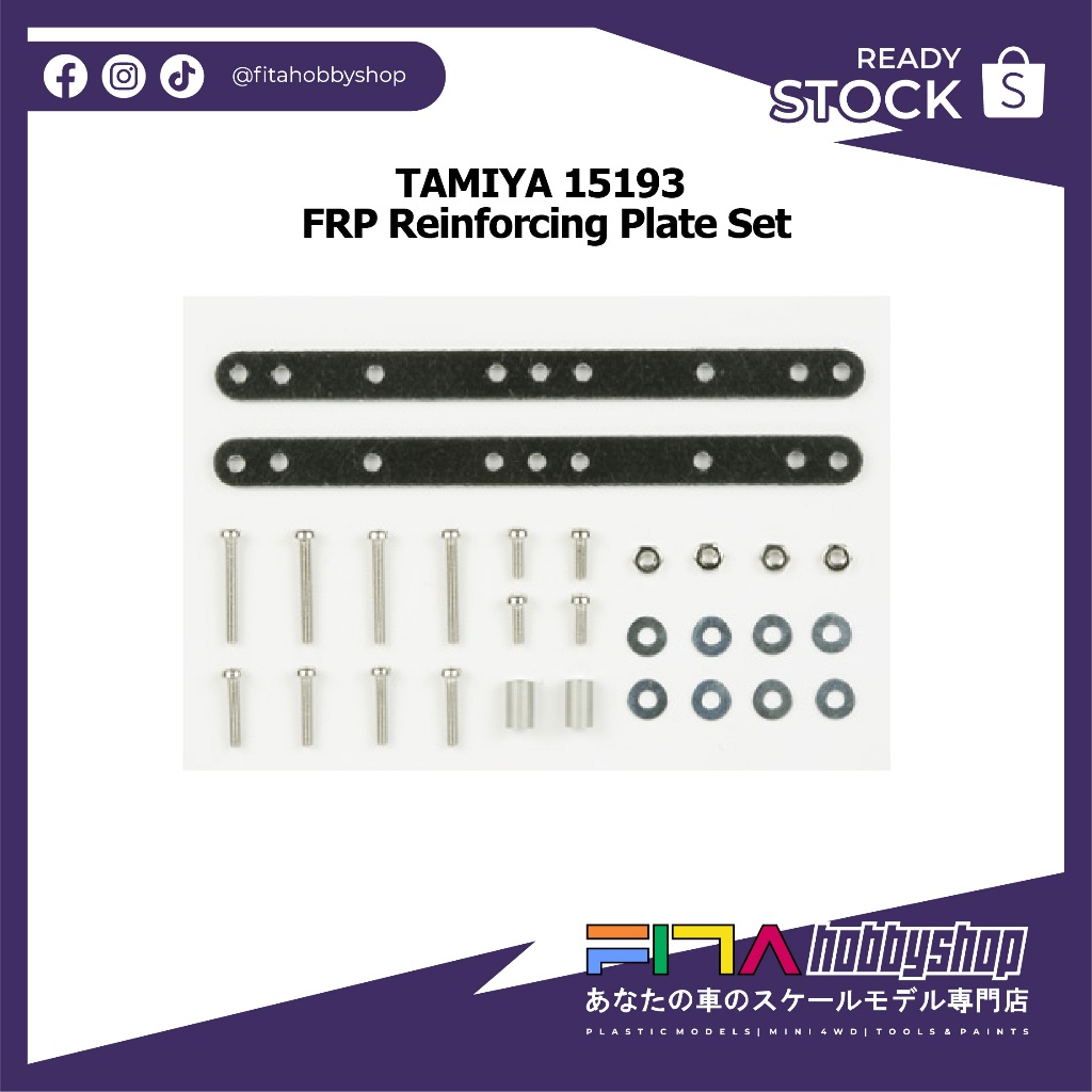 Plaque D'armature PRF Tamiya Mini 4WD - Modèle 15193 - Échelle 1/32 - Neuf - Fabriqué Au Japon