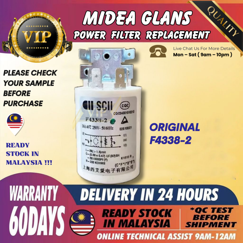 ORIGINAL MIDEA GLANS DRUM WASHING MACHINE POWER FILTER DNF06-T ANTI ...