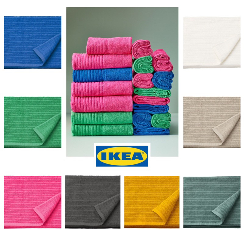 Ikea microfiber online towel