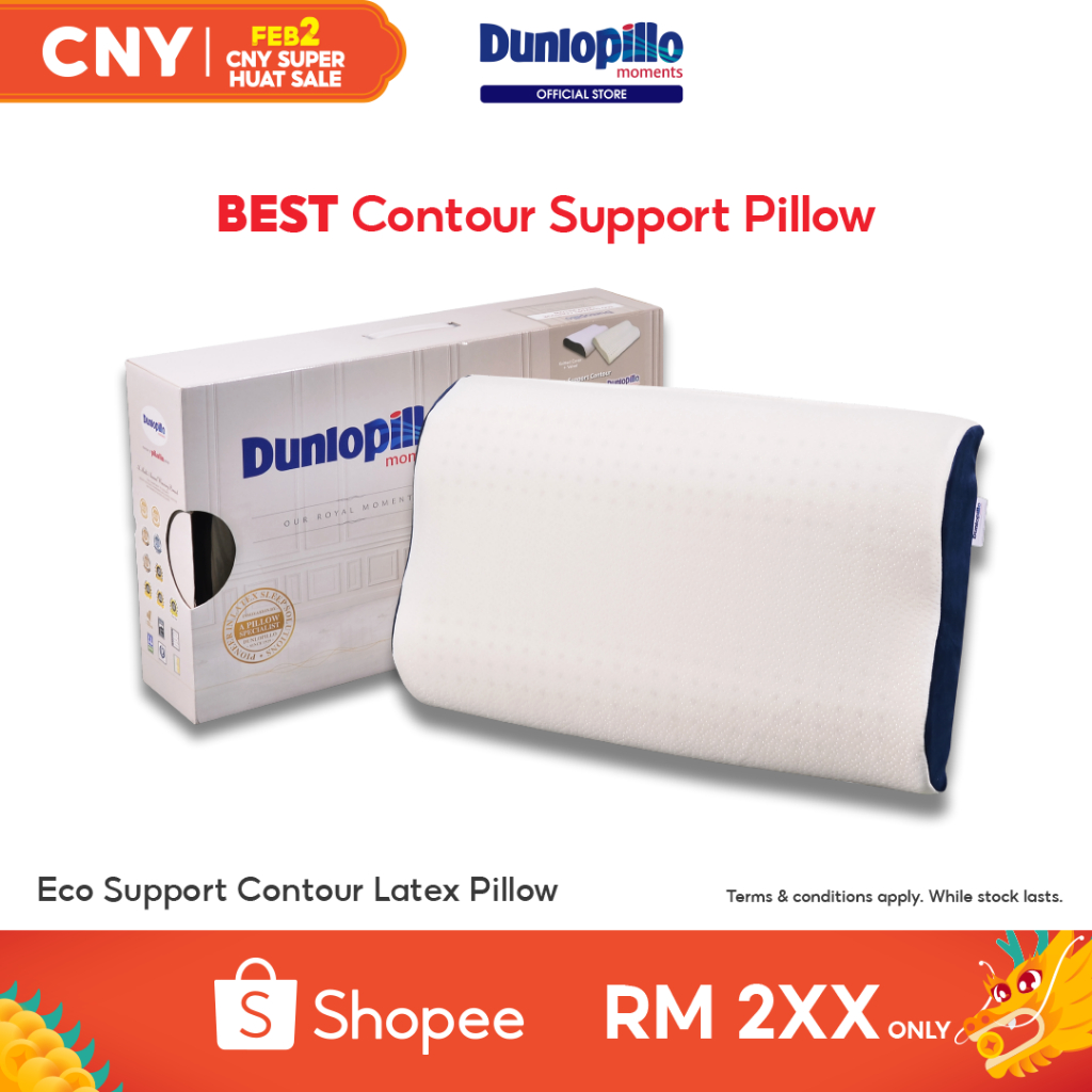 DUNLOPILLO Eco Support Contour Latex Pillow Shopee Malaysia