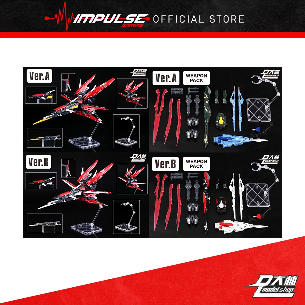[PROMO] DL Model Decal 1/100 XVC-08 Fighter Ragnarok (DL8018 ...