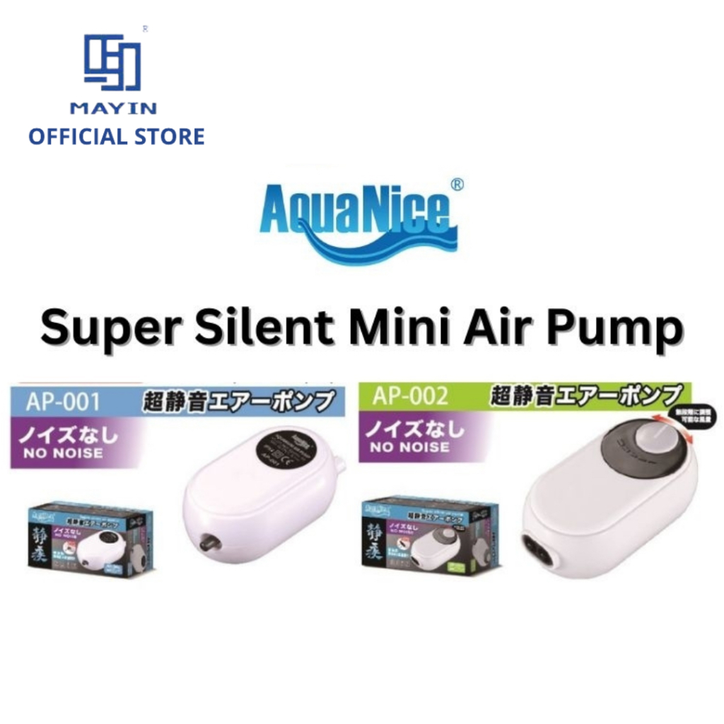 Aquanice Silent Air pump Aquarium Senyap Oksigen Pump Angin Fish Tank