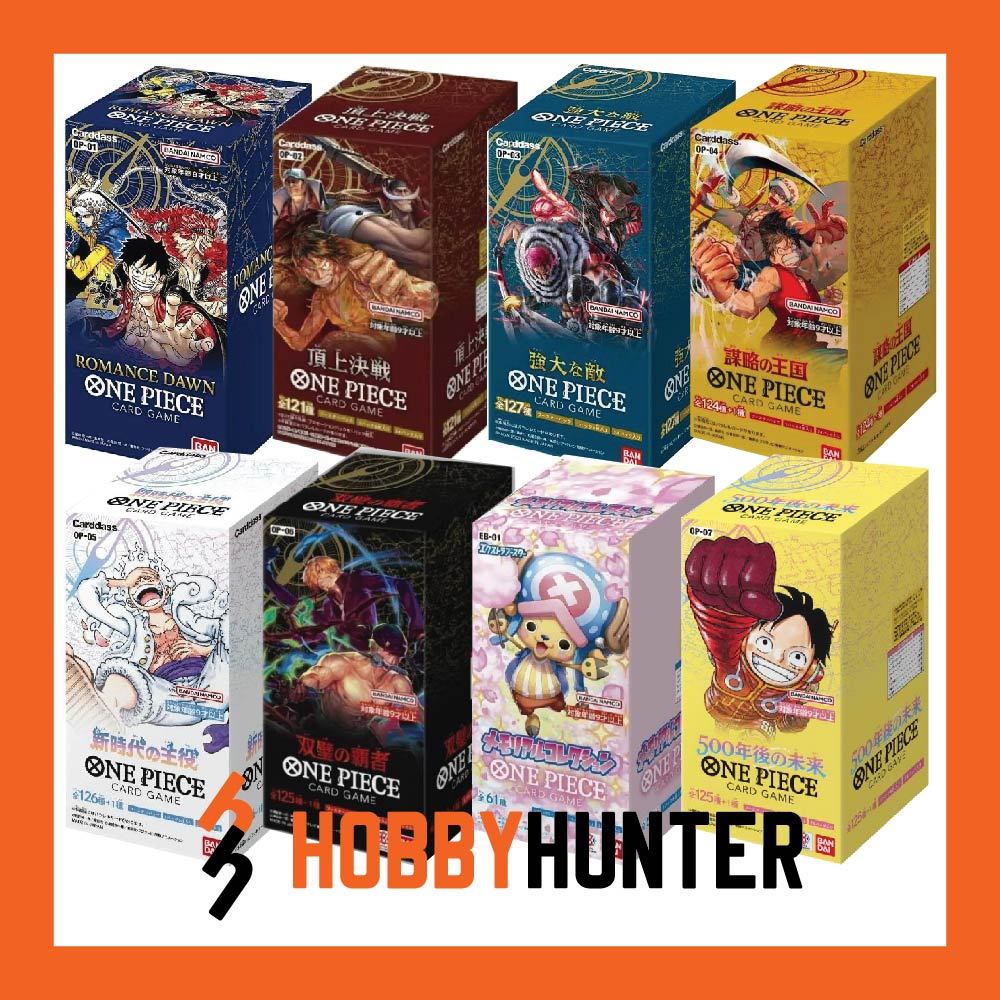 ONE PIECE CARD GAME Booster Box OP06 OP06 EB01 EB01 Booster Shopee Malaysia